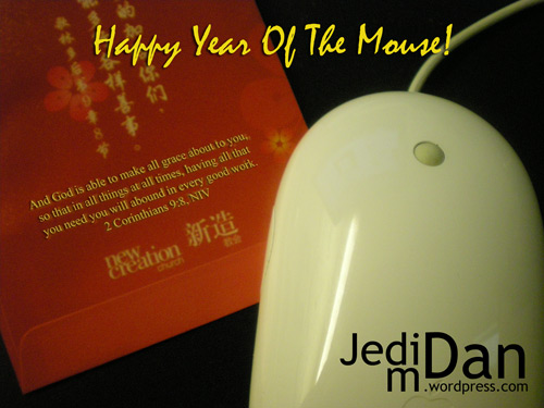 Year of the mouse